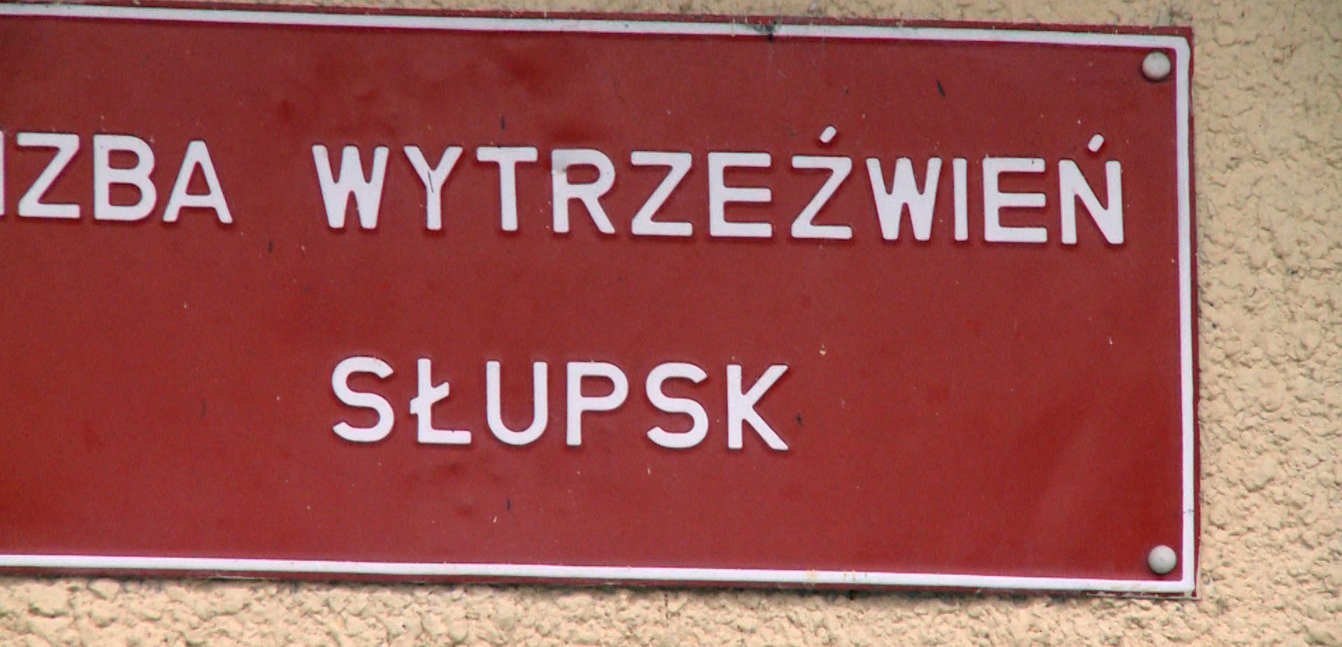 Zachwiana izba