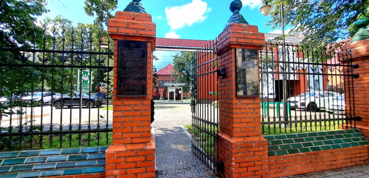 Nieodpłatne porady obywatelskie i pomoc prawna dla mieszkańców Słupska